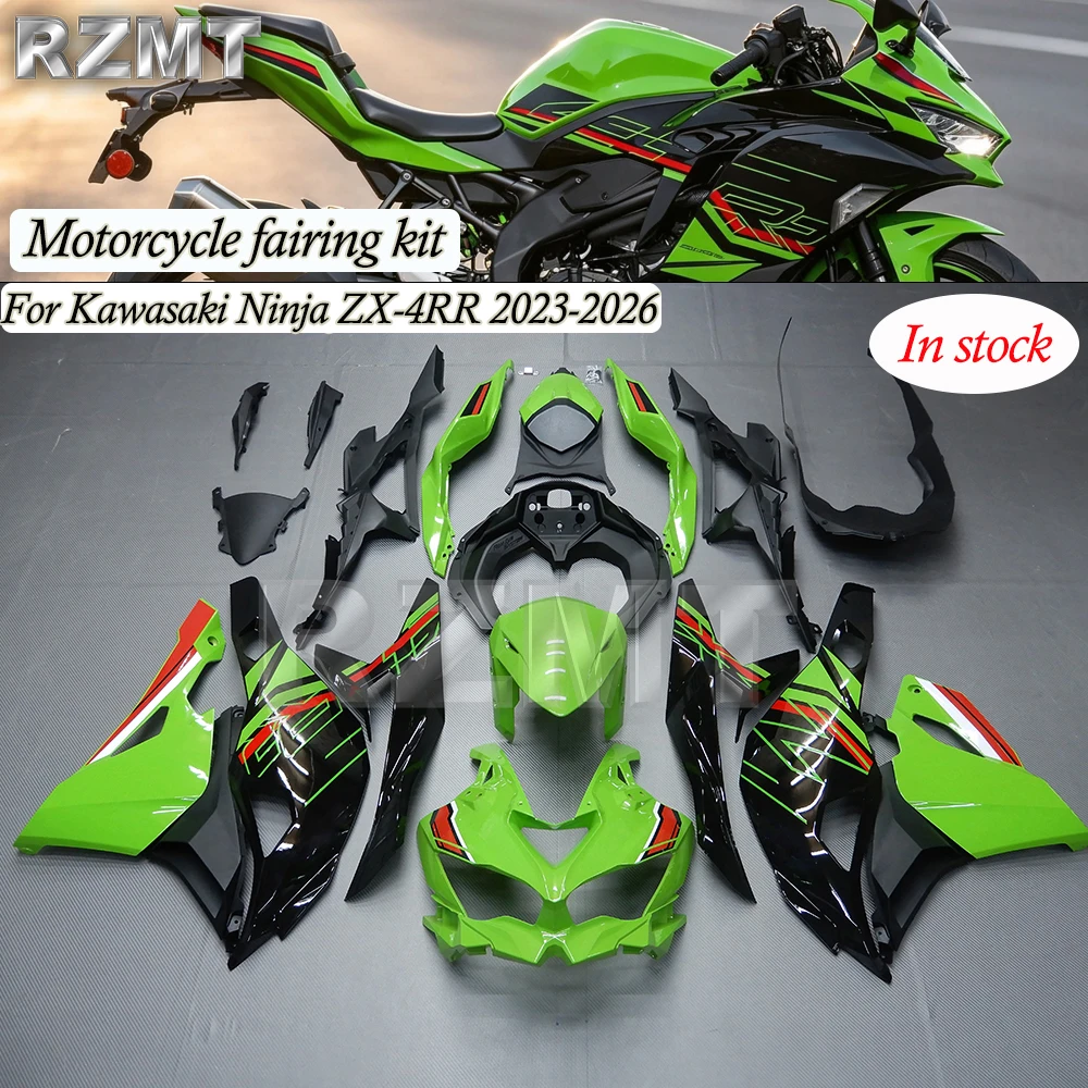 Suitable for Kawasaki Ninja Zx‑4R Zx‑4Rr Zx‑25R 2023-2026 Motorcycle Complete Fairing High-Quality Zx4R Zx4Rr Zx25R 2023 2024 26