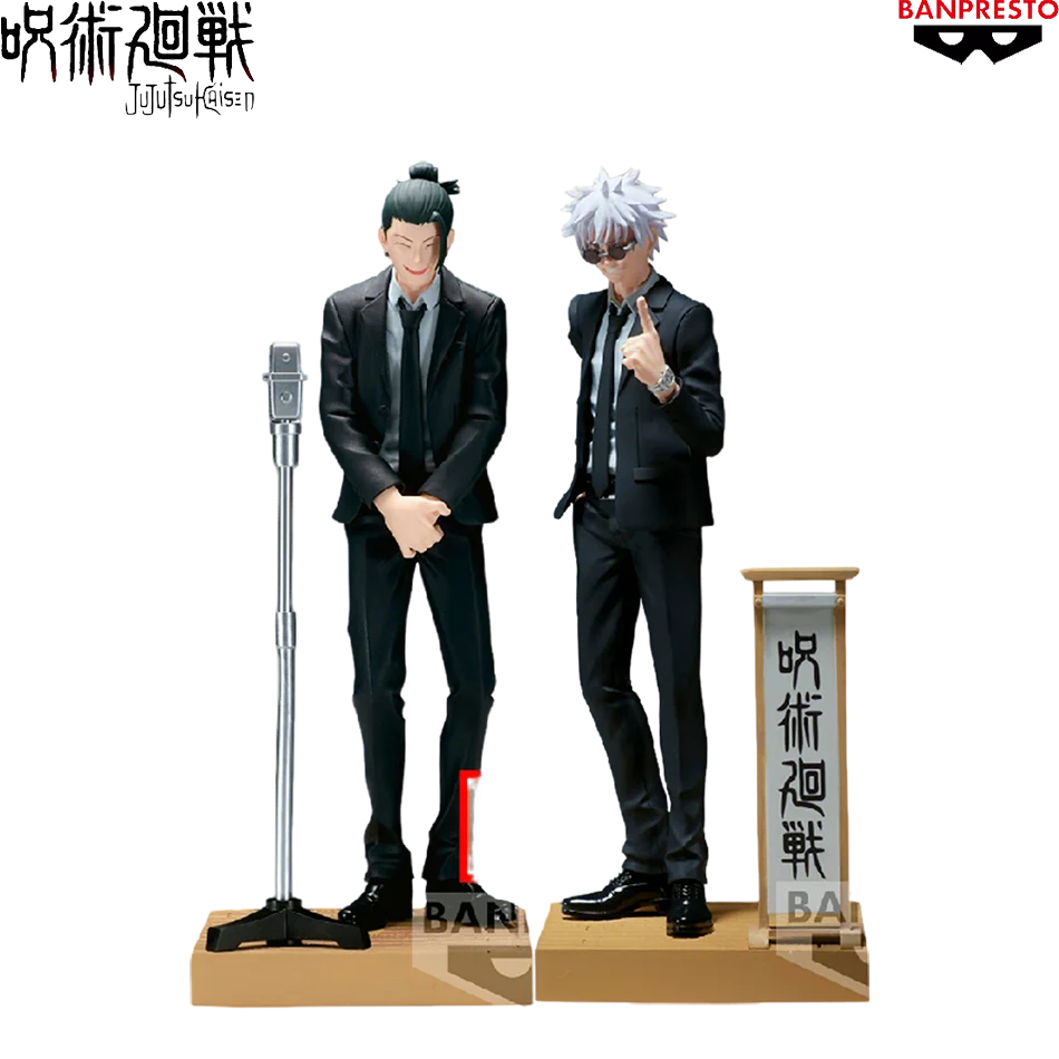 

17cm Jujutsu Kaisen Anime Figure Suit Ver. Satoru Gojo Action Figure Geto Suguru Figurine PVC Adult Collection Model Toys Gifts