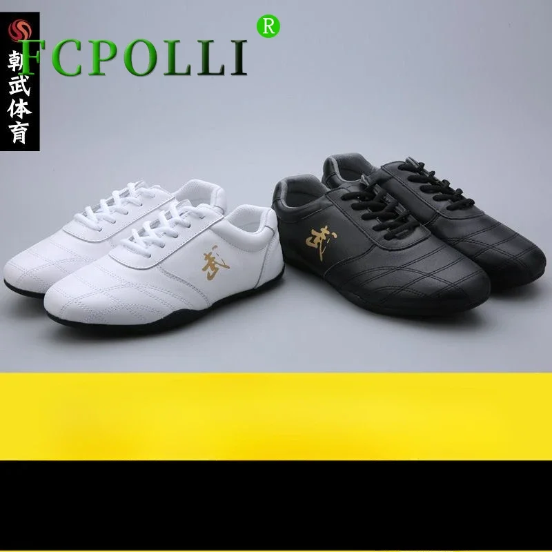 Professional Unisex Morning Exercise Martial Arts Shoes Black White Tai Chi Shoe Couples  ComfortableWushu Shoe Men Women