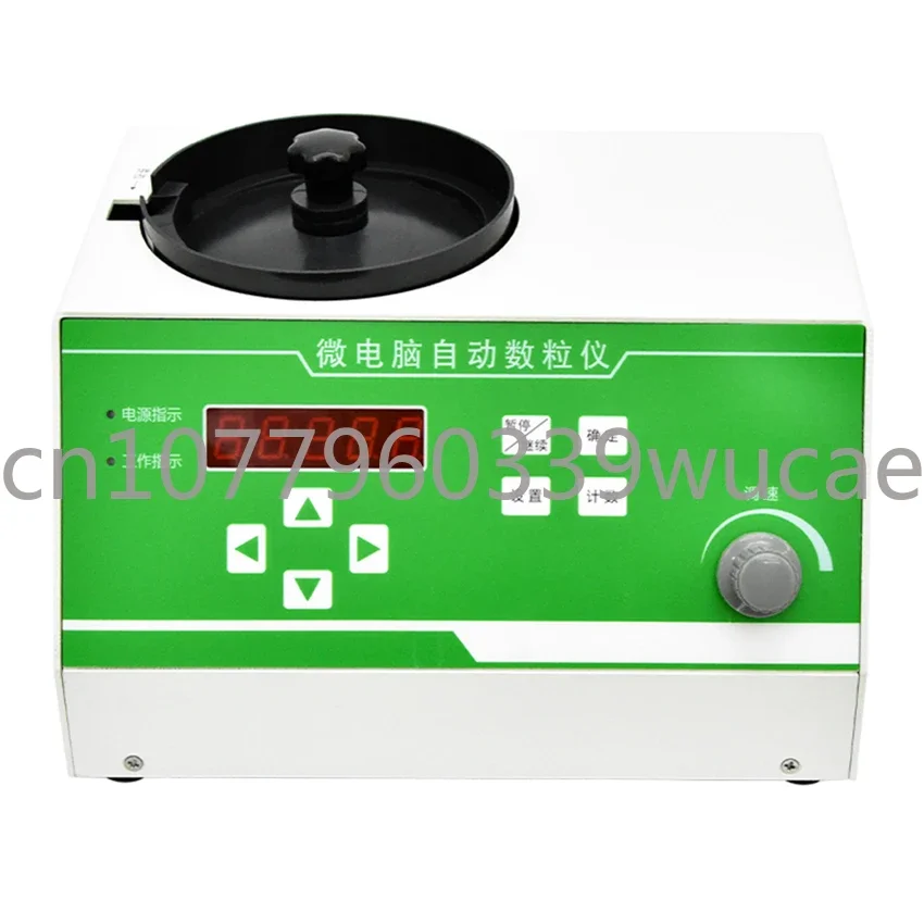 Automatic Seeds Counter Tablet Microcomputer Meter Counting Machine For Various  Smart Farming   Tools