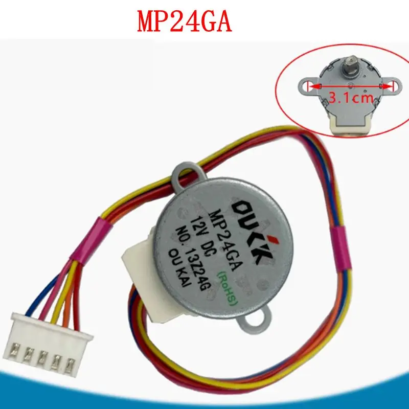 

MP24GA DC12V для Midea, шаговый двигатель для кондиционера, запасные части для распашной вентиляции