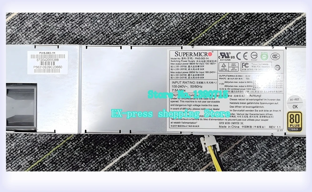 PWS-563-1H 560W Pow…