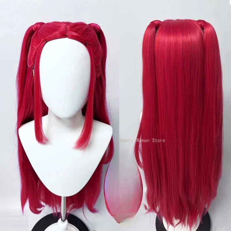 

В НАЛИЧИИ Huntrixx Mira Косплей Парик Косплей 95 см Розовые Длинные Волосы Термостойкое Волокно + Кепка Для Парика