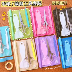 A6 cutting mat crafts hand tools for diy handheld stationery cute school supplies acsesories cutting mat Aesthetic stationery