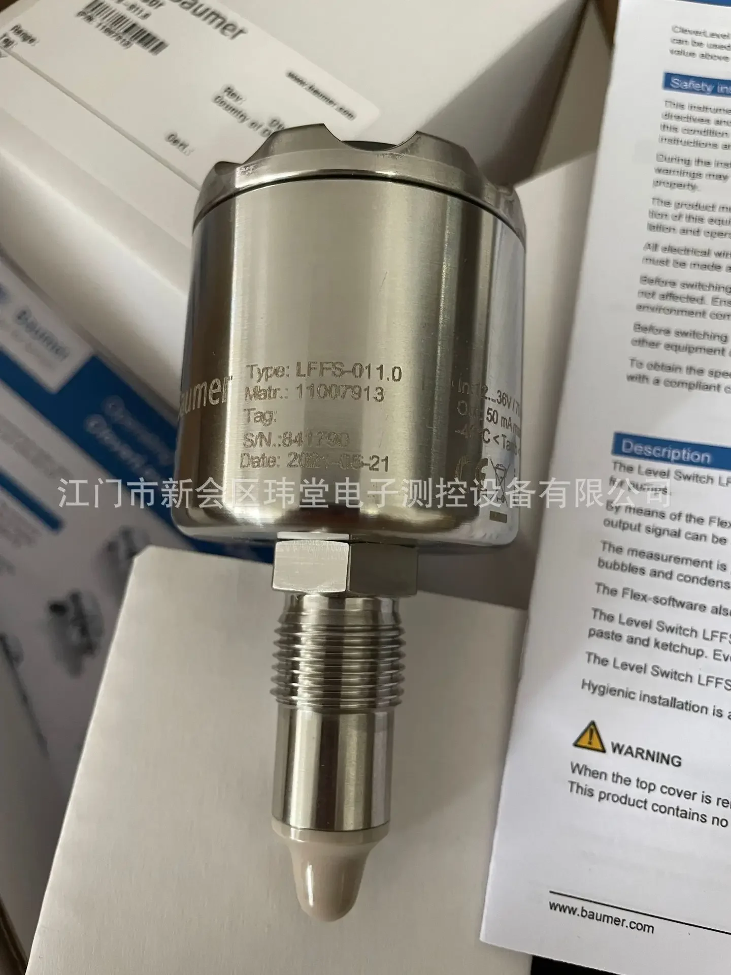 2026 Spot LFFS-011.0 Water Level Switch 11007913 Swiss Baumer Liquid Level Sensor