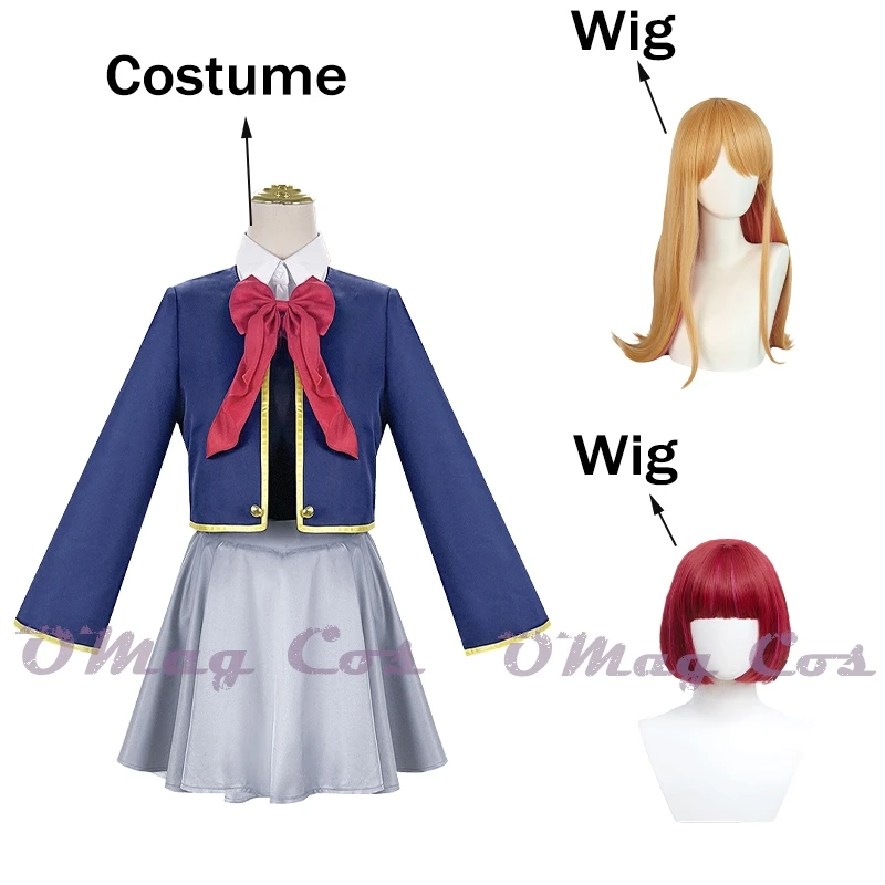 Anime Hoshino Rubii Arima Kana Cosplay Costumes Oshi No Ko Cosplay Uniform Skirt Hoshino Rubii Arima Kana Wig Halloween Cos Girl