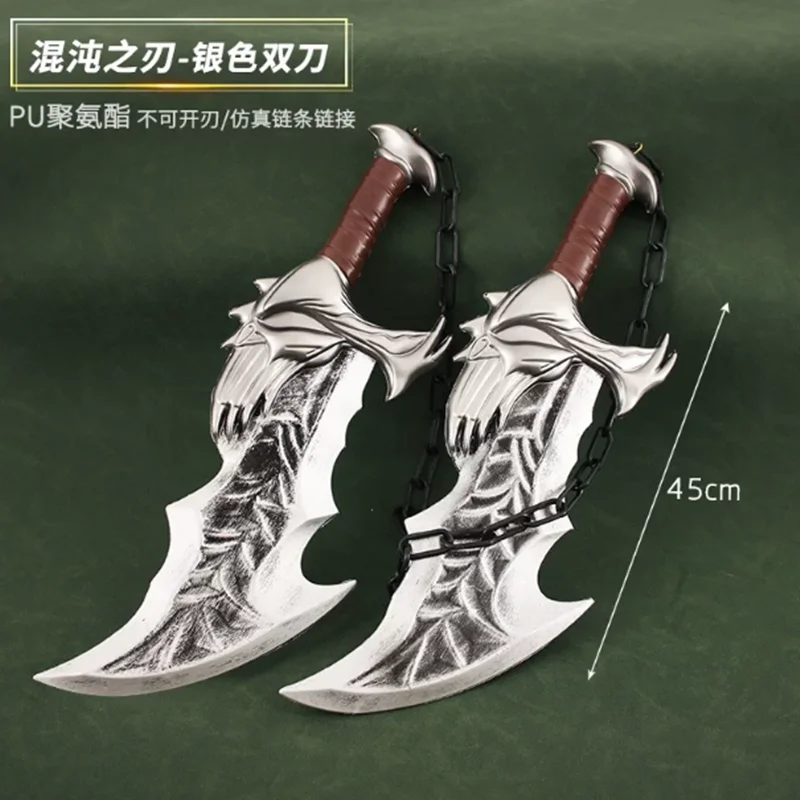1:1 Cosplay God of War 4 Home Decor War Beast Axe Chaos Twin Blades Pirate Ghost Axe Prop sword Role Cos Axe PU Boy toy sword