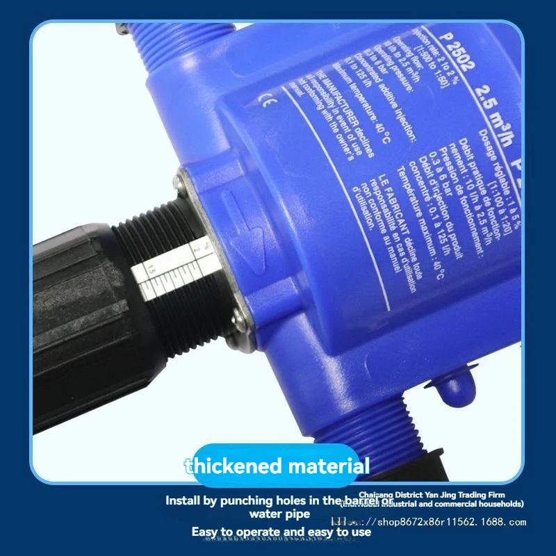 Automatic Dosing Device Irrigation Injector Powered by Water Dosing Pump for Garden Water-Powered Fertilizer Fertilizer Injector