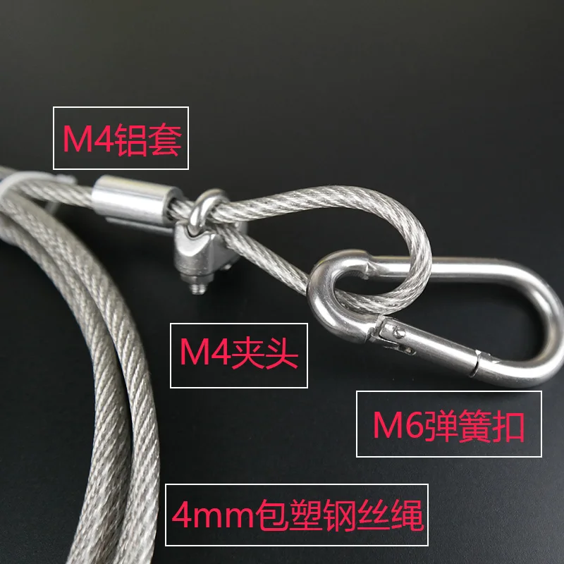 PVC Coated Stainless Steel Wire Rope Sling Cable Lifting Assemblies Cloth Line with Strong Fastened Eye Loops and Snap Hooks