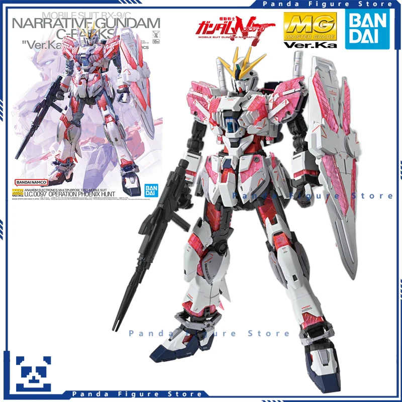 

Bandai MG 1/100 NT Gunpla Narrative C Equipment Ka Ver Action Figure Gunpla Boys Toy Mecha Model Anime Gift Assembly Kit