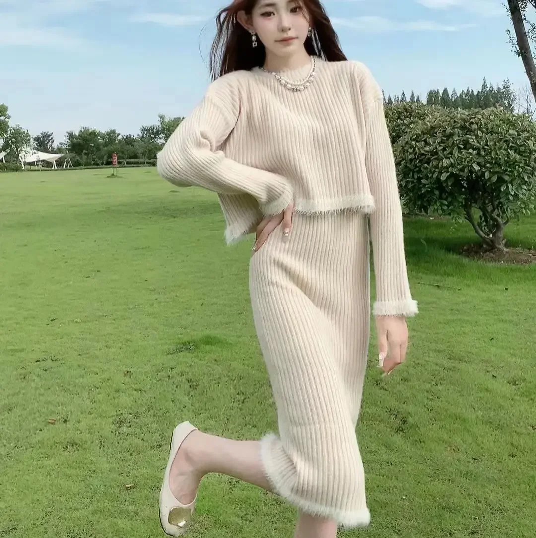 Small Fragrant Wind Knitted Dress+long-sleeved Top Set.women's Autumn/winter Loose Sweater Slip Skirt Fashion Two-piece Set Tide