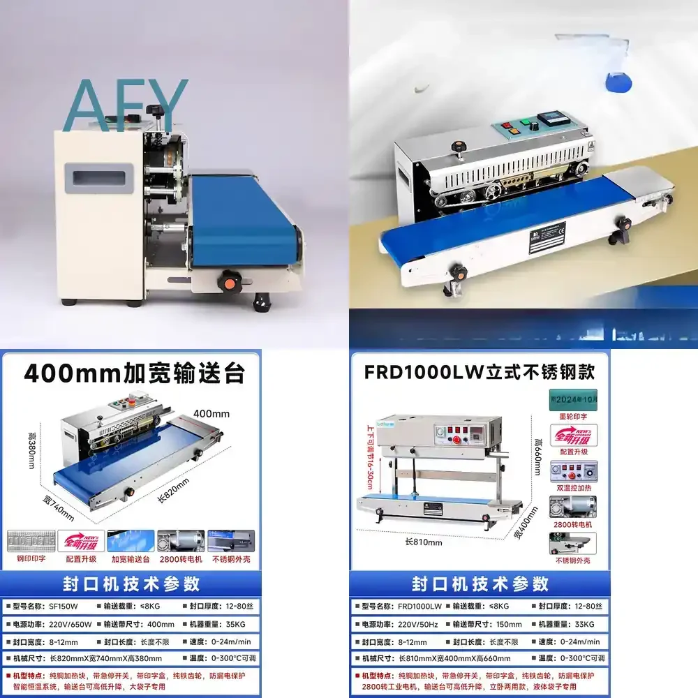 FR750W for Automatic Continuous Sealing Machine for Aluminum Foil Bags Packaging Equipment for Snack Tea Coffee Food