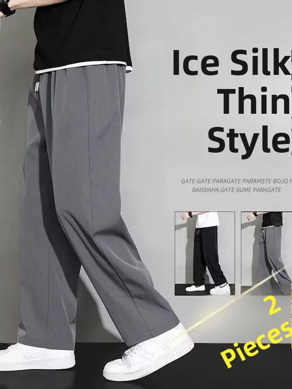 

Men's Ice Silk Straight Leg Casual Summer Non-iron Sports Work Trousers Wear Resistant Large Size Leisure Pants