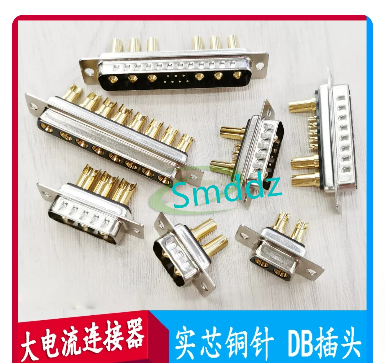 5pieces,   integrated circuit, male high-current connector D-SUB, 8W8-M adapter welding plug socket high power