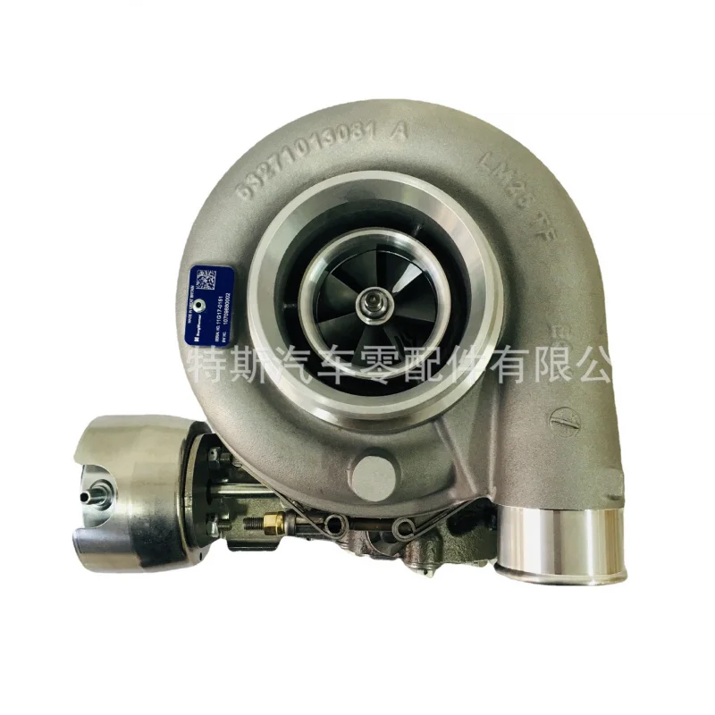 

Турбонагнетатель B2G Carter 6.6, турбокомпрессор 2674A256 2674A505