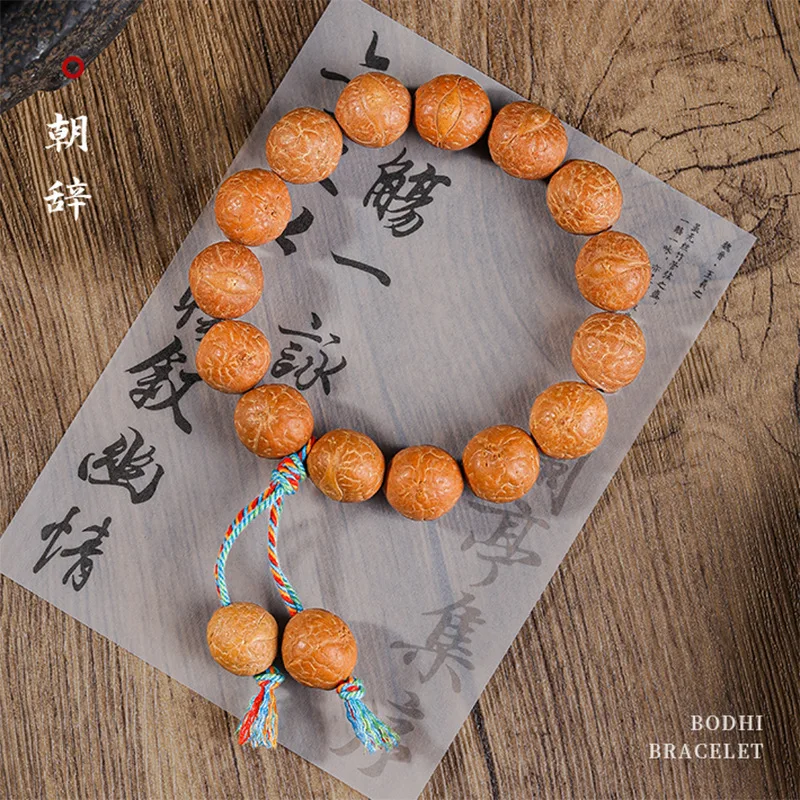 

Natural Nepalese Phoenix Eye Handstring Cultural Play Bodhi Son Buddha Prayer Beads Handheld