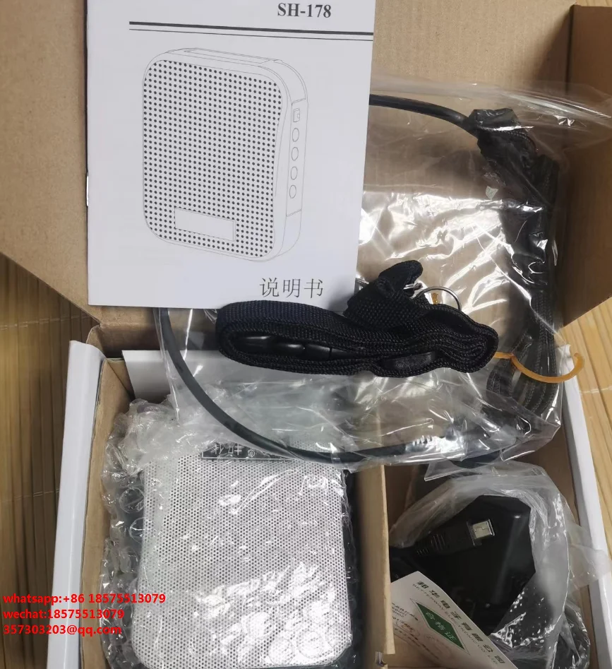 Altavoz Digital portátil para Banghua SH-178, nuevo, 1 unidad