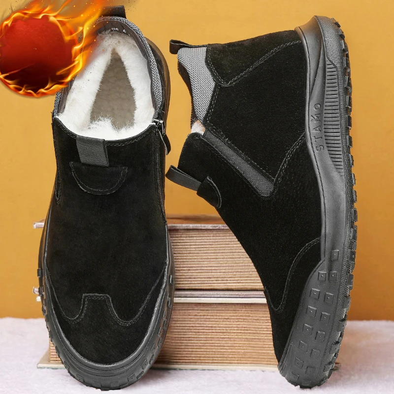 New Men's Boots Waterproof Winter Boots Men's Lightweight Shoes Thickened Non-slip Warm Snow Boots Plush Men's Shoes Footwear
