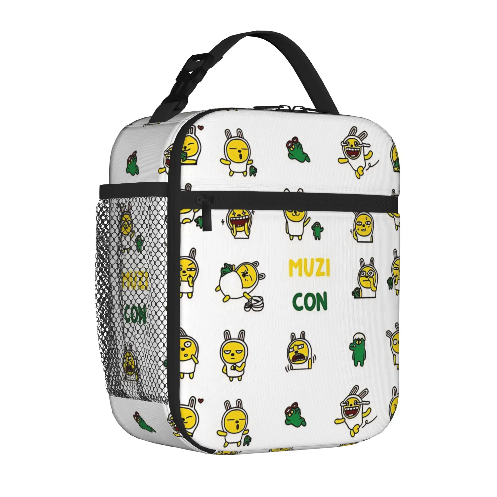 1 Piece For Students Food Container buddies  Portable Pocket K-Kakao Zipper Closure Aluminum Foil Food Pouch For Travel