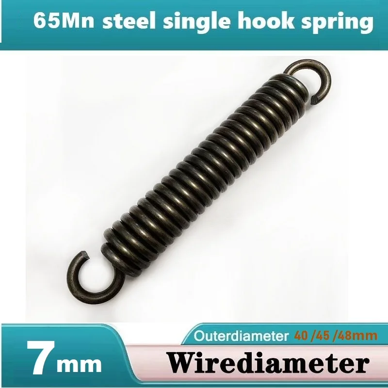 WireDia7mm 65Mn Steel Open Hook Tension Spring Length120-400mm, Suitable for Mechanical Mining Machines and Agricultural Machine