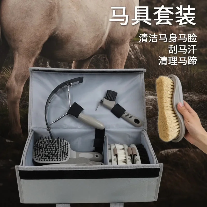 Horse Grooming Kit Equine Cleaning Supplies Horse Brush & Comb Set view 2
