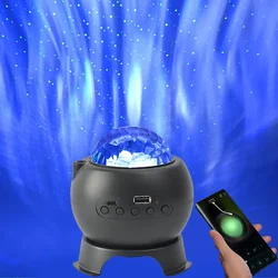 Orb Aurora Borealis Yıldızlı Gökyüzü Işığı Renkli Lamba Projeksiyon Işığı Bluetooth Stereo Işık Hediye sevgililer Günü Ortam Lambaları