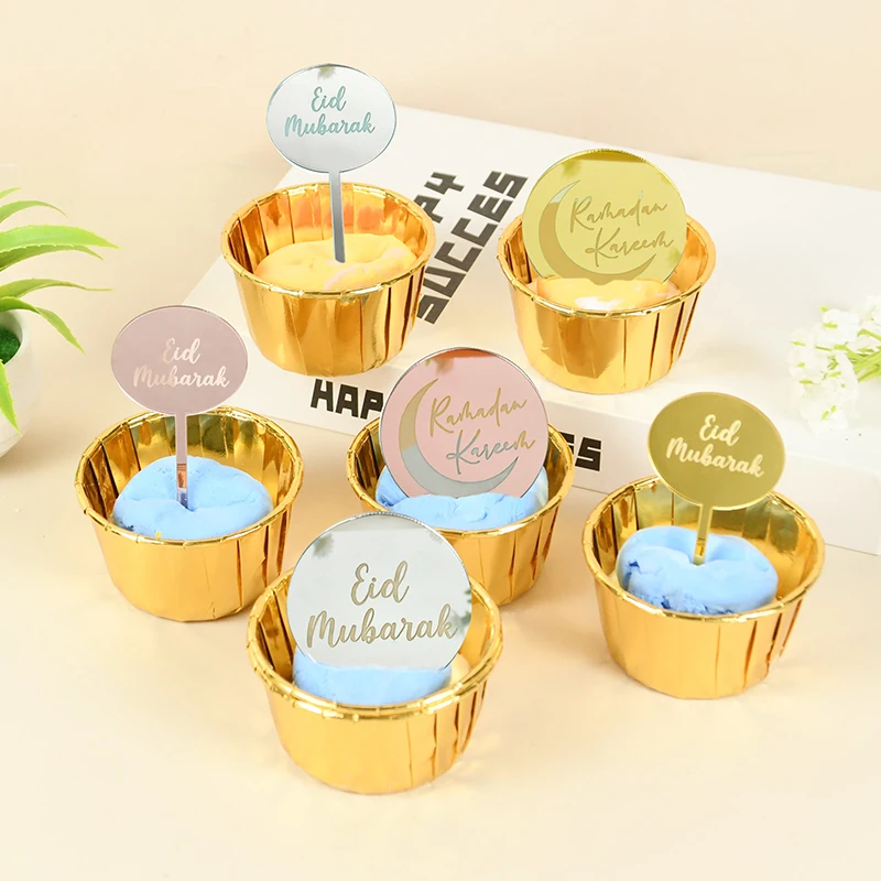 5 قطع من أغطية كعكة عيد مبارك الذهبية الفضية من الأكريليك لتزيين كب كيك الإسلام الإسلام المسلم رمضان كريم مهرجان مستلزمات الخبز #6