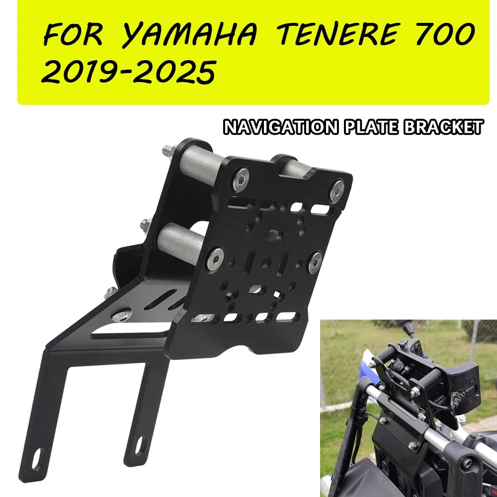 For Tenere 700 Moto… - image