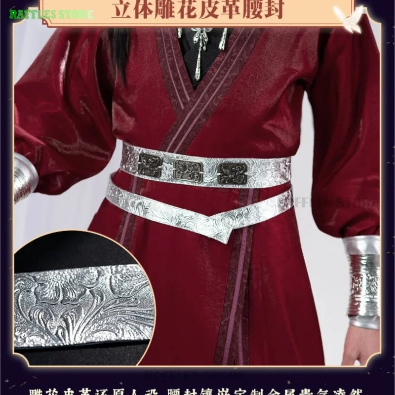 Tgcf Tian Guan Fu Hua Cheng วิกชุดคอสเพลย์ผู้หญิง huatih ชุดคอสเพลย์อนิเมะพรจากสวรรค์ชุดสีแดง tangancifu Hanfu