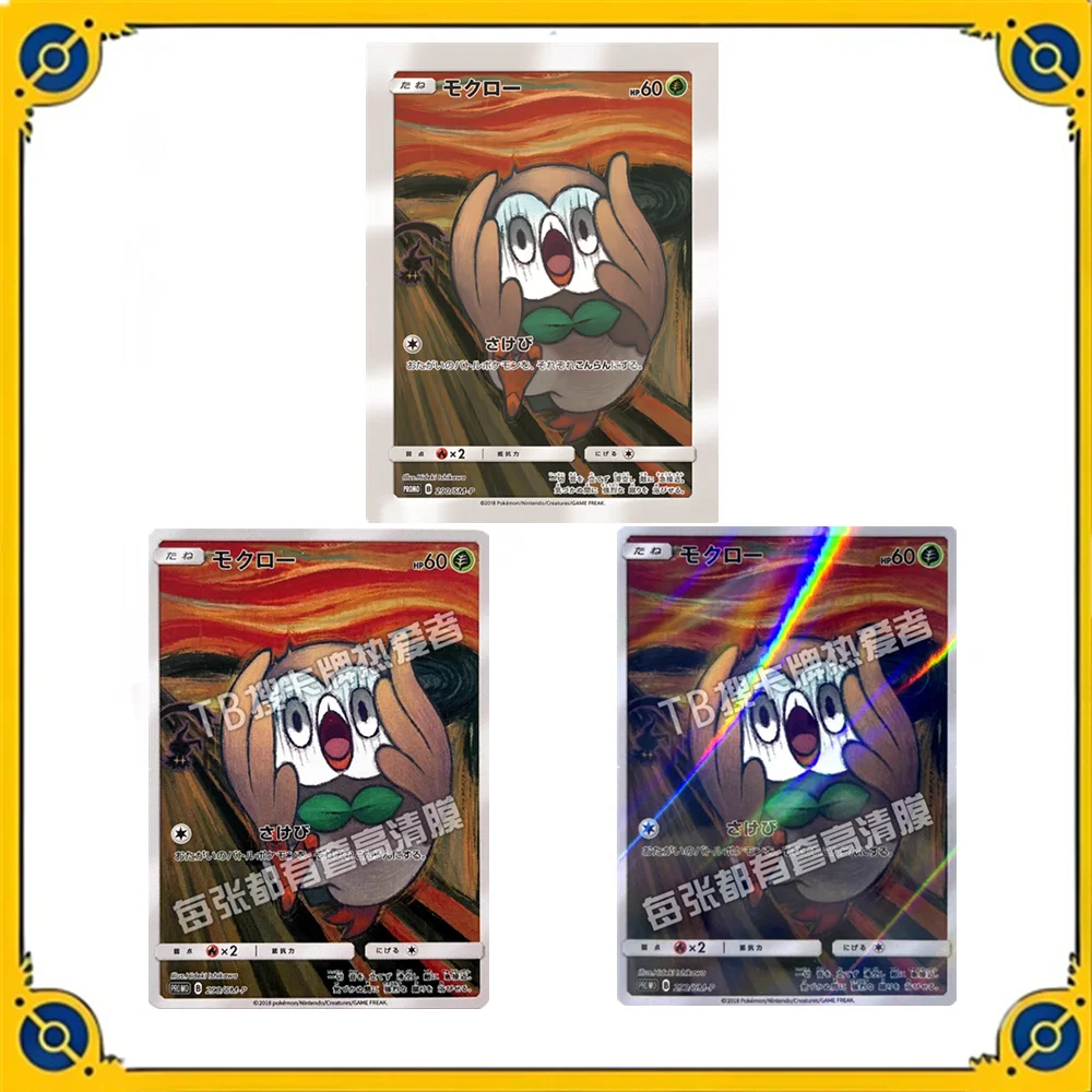 Pokemon Rowlet Ptcg Replica giapponese Scream Side Flash Color Flash Cartoon Animation Collection Card Toy