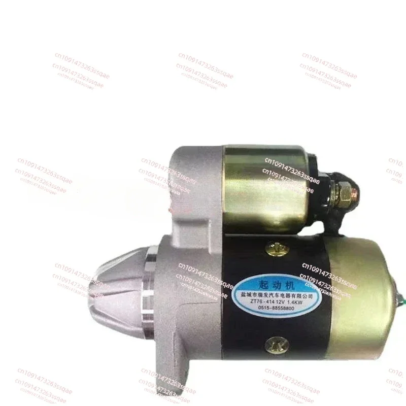 Motor diésel 178f/186fa/188/192, accesorios de cultivador, arranque eléctrico, Motor 114A/414