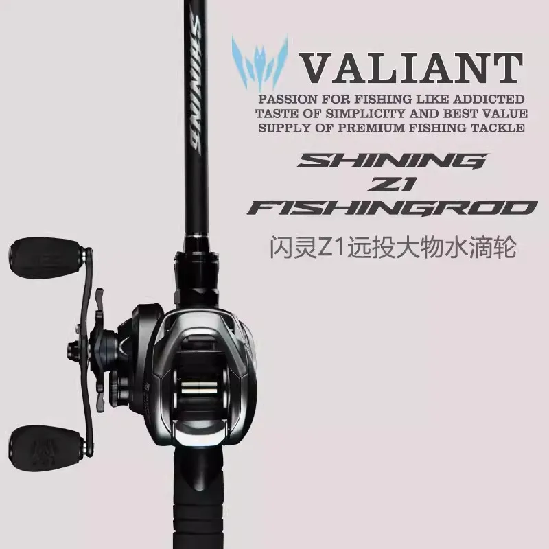 Imagem -04 - Afulure-long Cast Baitcasting Reel Pesca Bobina para a Pesca de Água Doce 10 Rolamentos de Esferas 12 kg Drag 226g 6.5:1 Gear Ratio z1