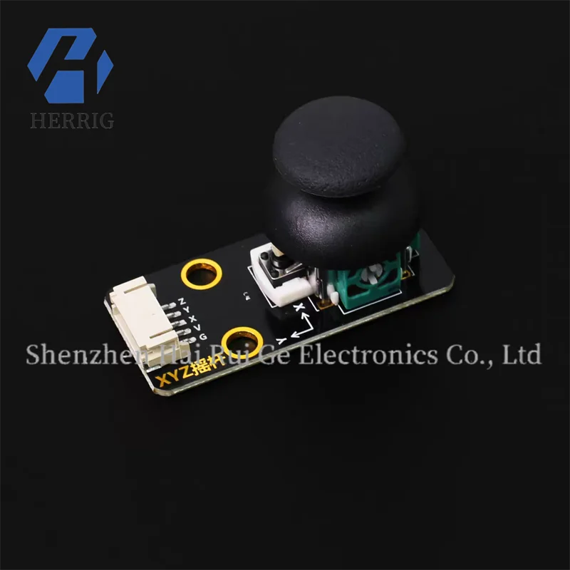 Game joystick module PS2 joystick 3D game controller 360-degree rotation
