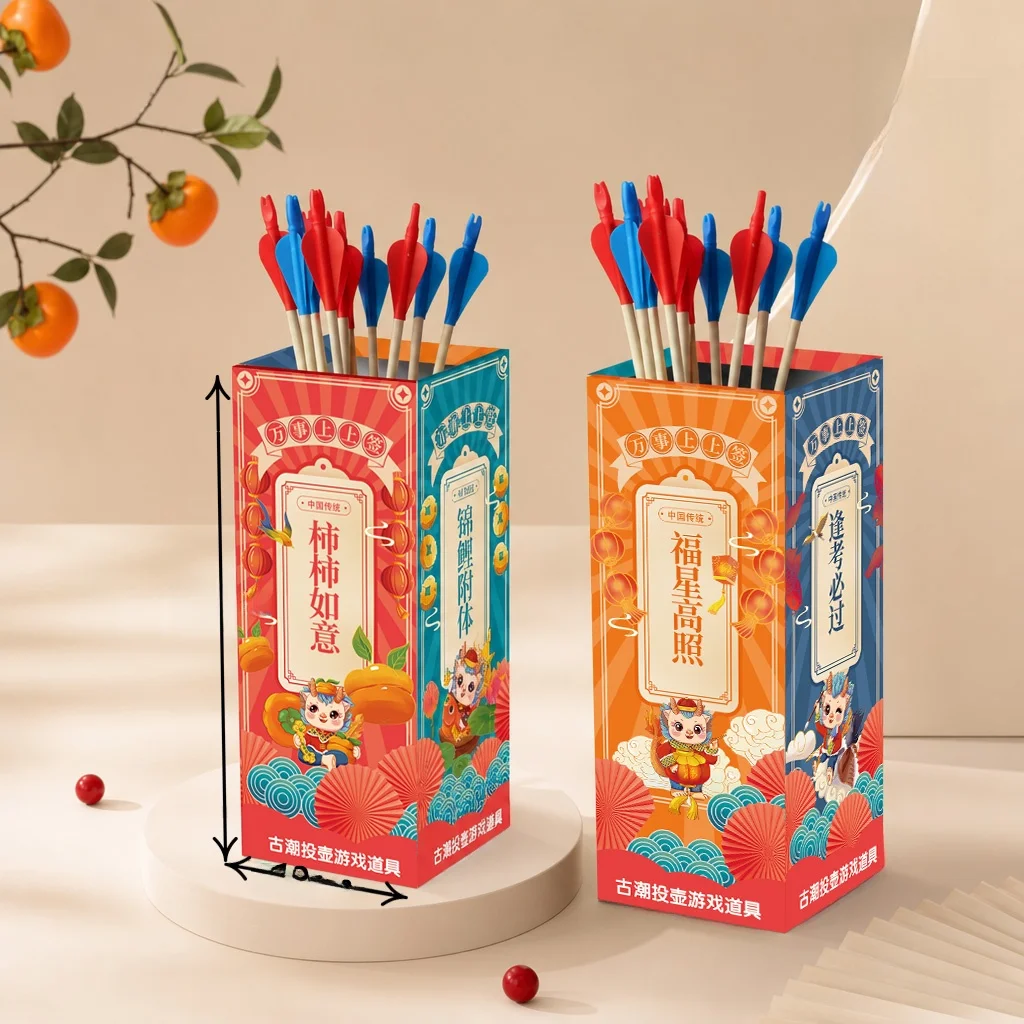traditional-chinese-archery-game-toy-creative-tabletop-game-educational-children's-play-archery-bow-and-arrow-set-team-buildi