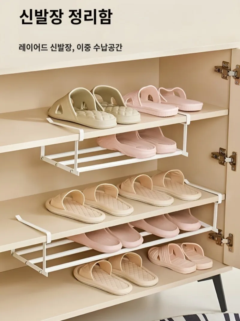 Stretched multifunctional shoe room for home space-saving partition bracket shoe storage porch shoe box stainless steel girl this