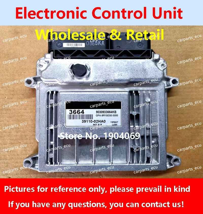 

Y7F 39119-26833 ECU 0016 39110-02KI0 0379 39110-02QA0 для Hyundai Elantra KIA Компьютерная плата двигателя автомобиля/M7.9.8 3664 39110-02HA0