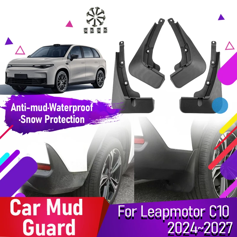 

4PCS Car Mud Guards For Leapmotor C10 2024 2025 2026 2027 Antifreeze Fender Flare ABS Mudguard Front Rear Wheel Auto Accessories