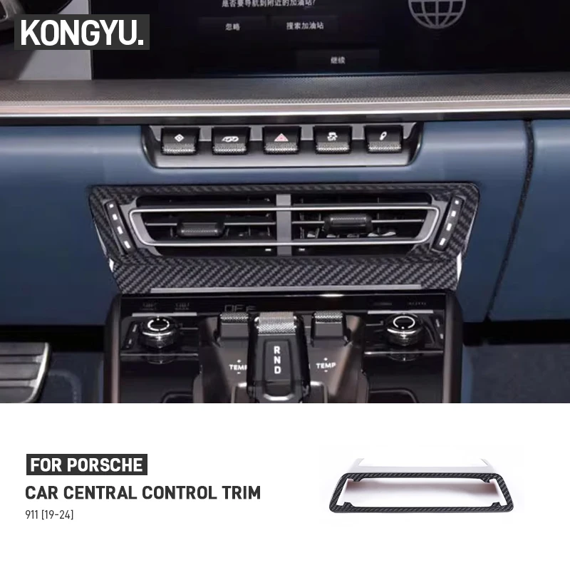 

For Porsche 911 992 2019-2024 Car Carbon Fiber Central Control Middle AC Vent Grille Outlet Frame Cover Trim Decoration Sticker