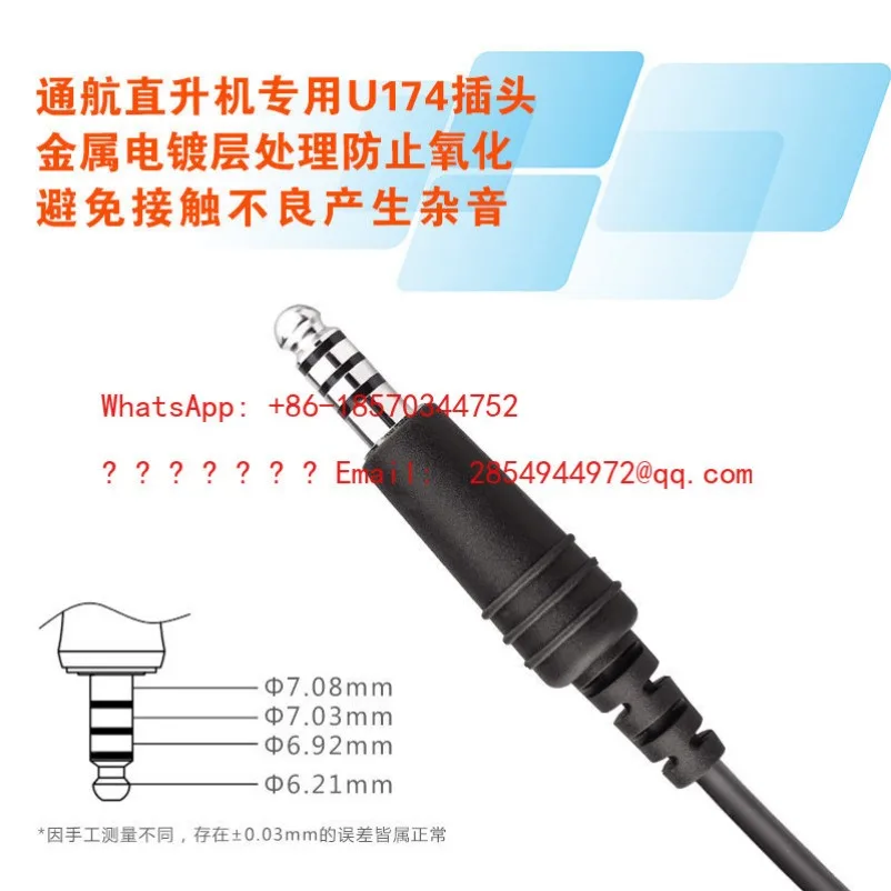 L      R44/R22 Helicopter U174 Aviation Noise Cancelling Headphone Plug Repair Replacement Cable