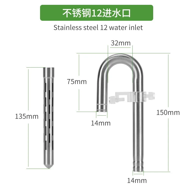 Aquarium Einlass- und Auslassfilter Edelstahlrohr Ausziehbare Komponente Anti-Fisch- und Garnelen-Aquariumfilter Zubehör – Detail 11