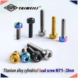 TAIMEILI Titanium bolt cylindrical head M3*6/8/10/12/15/18mm replacement screws for bicycles and motorcycles