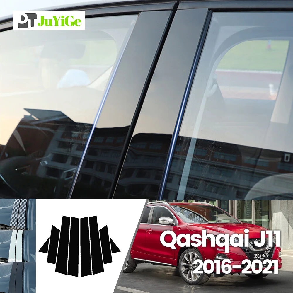 

For Nissan Qashqai J11 2016-2021 2017 2018 2019 Bright Black Carbon Fibre Window Door B C Sticker