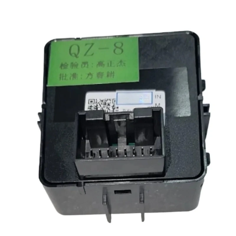 

808000733AA Genuine Auxiliary Instrument Panel Switch Radar Button Parking Switch for Chery Tiggo 7