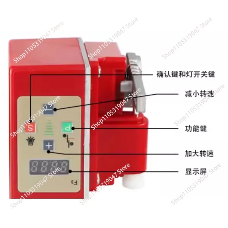 Sewing machine, energy-saving servo motor 220V motor speed regulation 1000W high-power under-hanging overlock sewing machine