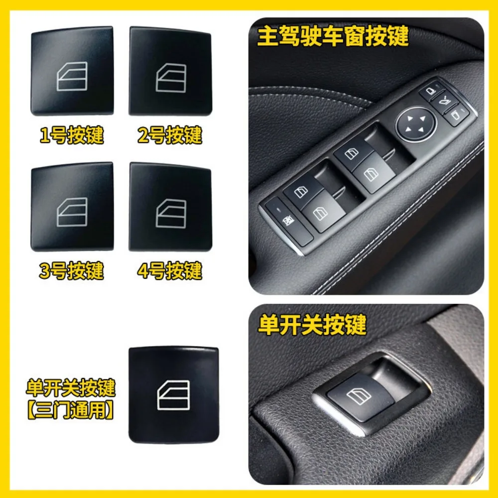 For  Mercedes-Benz CLS Glass Lifter Switch CLS260 CLS300 CLS350 Window Button Button