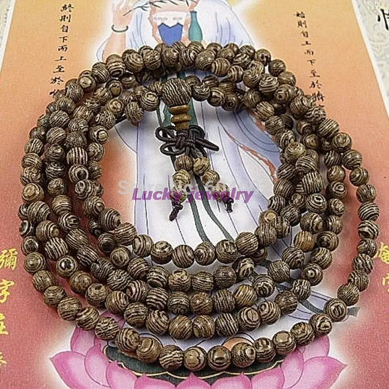 Tibetan Buddhism 216 Wenge Wood Prayer Beads Mala Necklace Jewelry