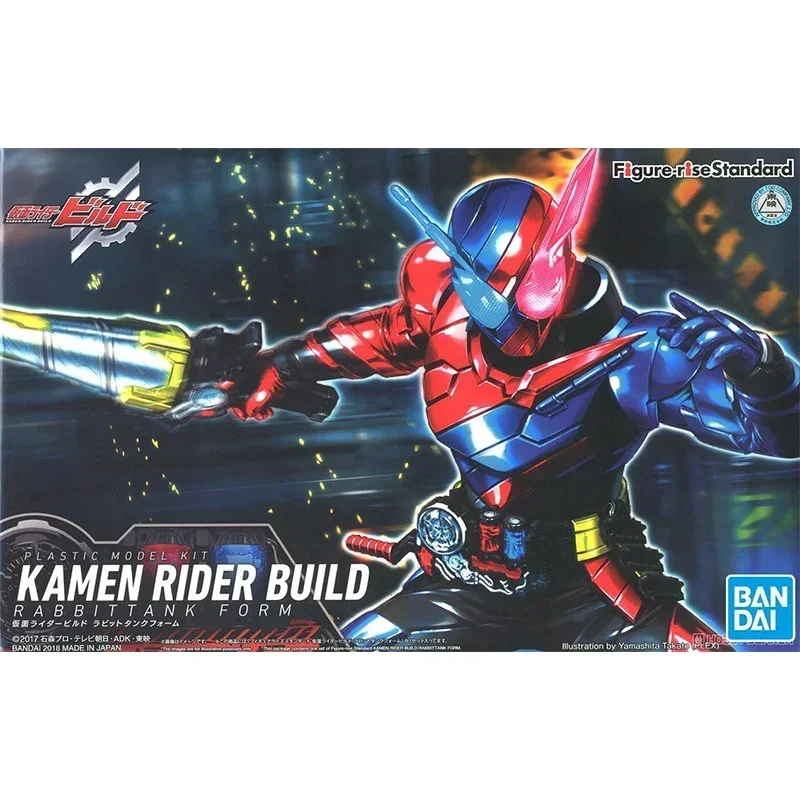 BB Bandai-Kamen Rider Figure, Masked BUILD, Rabbittank Form, Anime Genuine Model Kit, Action Toy, En stock