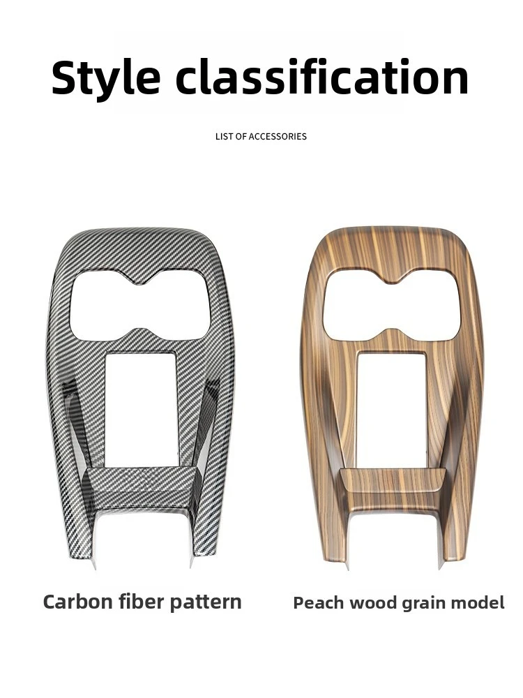 Car Central Console Panel Sticker Decorative Covers ABS Carbon Fiber Pattern Protective Frame Accessories For Xpeng MONA M03