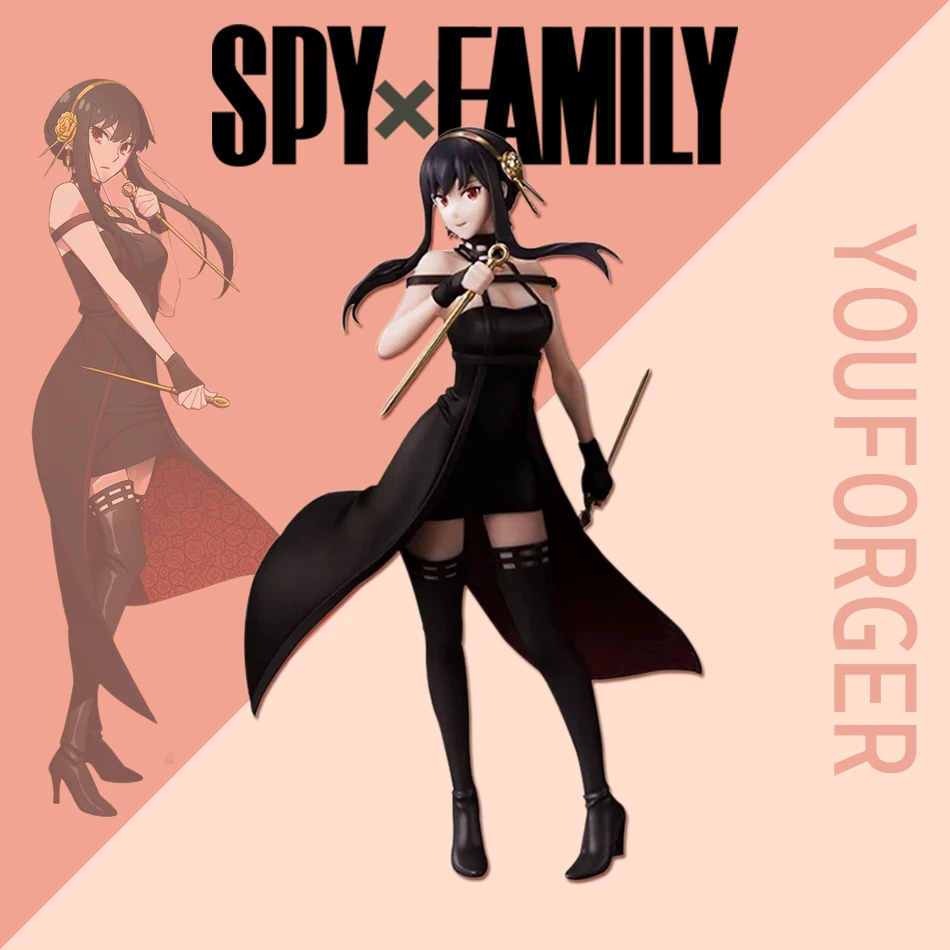 Spy×Family Anime Fi… - image