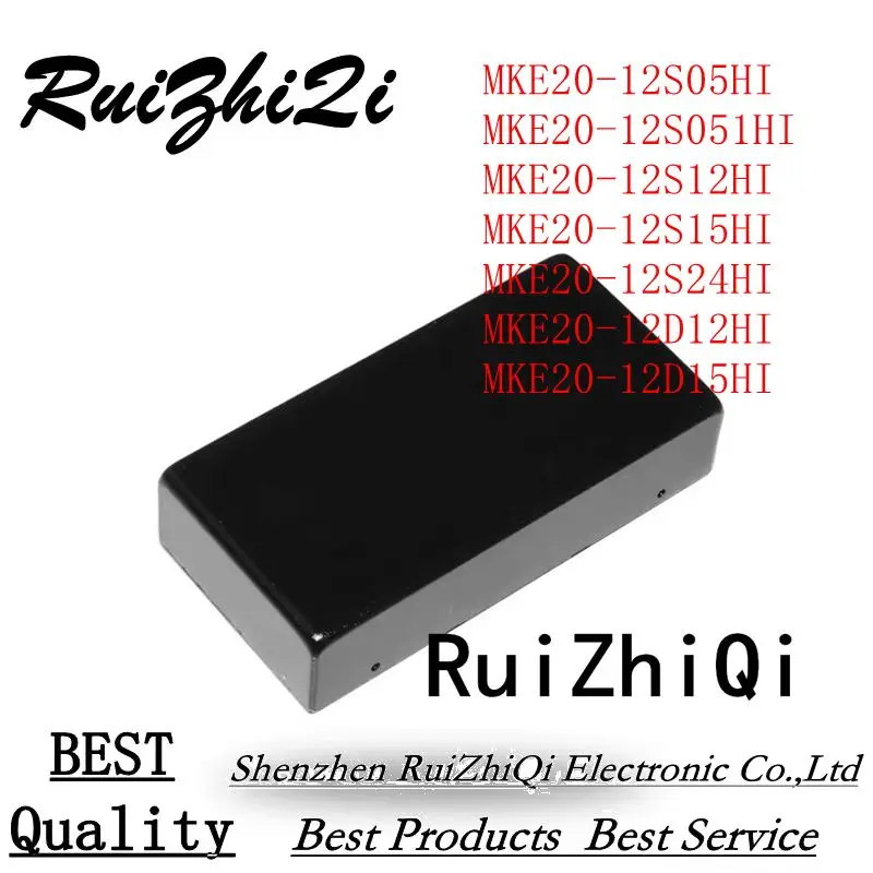 

10PCS/LOT MKE20-12S05HI MKE20-12S051HI MKE20-12S12HI MKE20-12S15HI MKE20-12S24HI MKE20-12D12HI MKE20-12D15HI